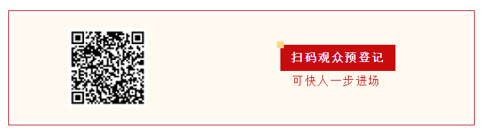 企业微信截图_20230420090734.png