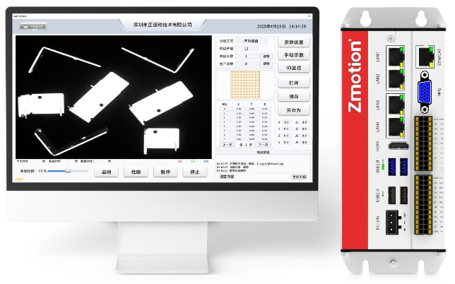1745888039591285.png 方案界面图.png