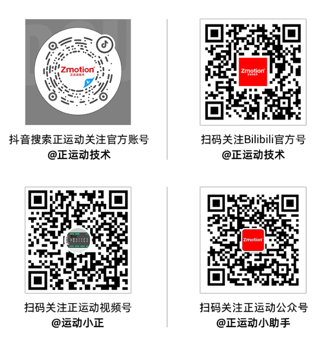 1749002966350039.png 二维码.png