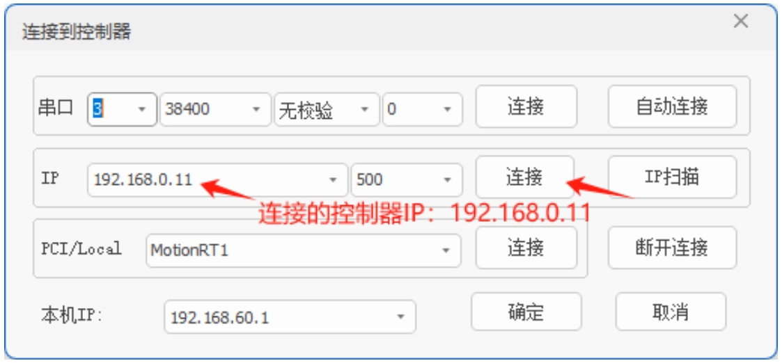 1749779796862286.png RTSys示波器监控轨迹2.png