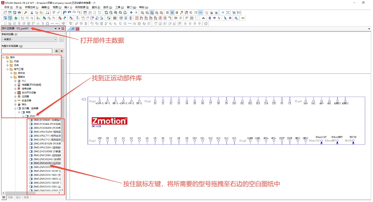 原理图查看3.png