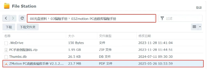 1750904635501562.png 11.png