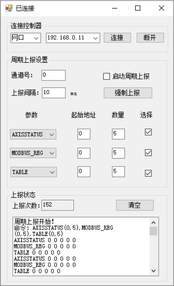 1750904768288431.png 22.png