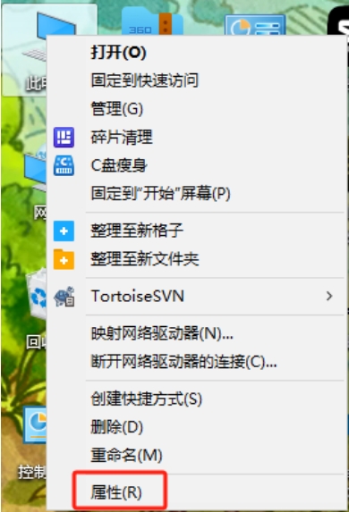 42.png