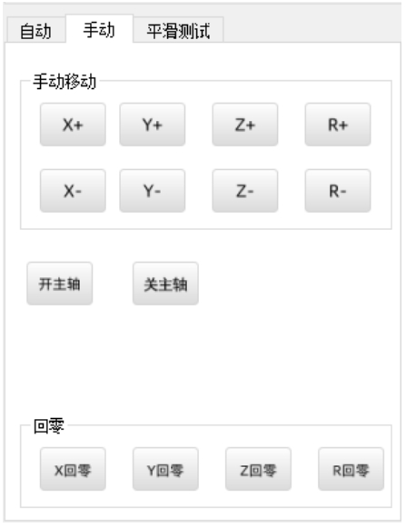 1752111025740349.png 5.png