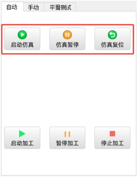 1752111038619701.png 7.png