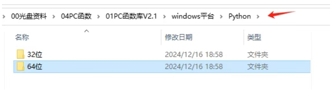16.png