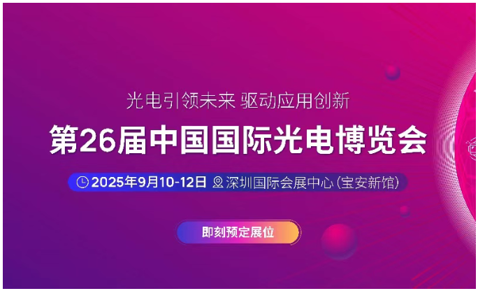 宣传图.png