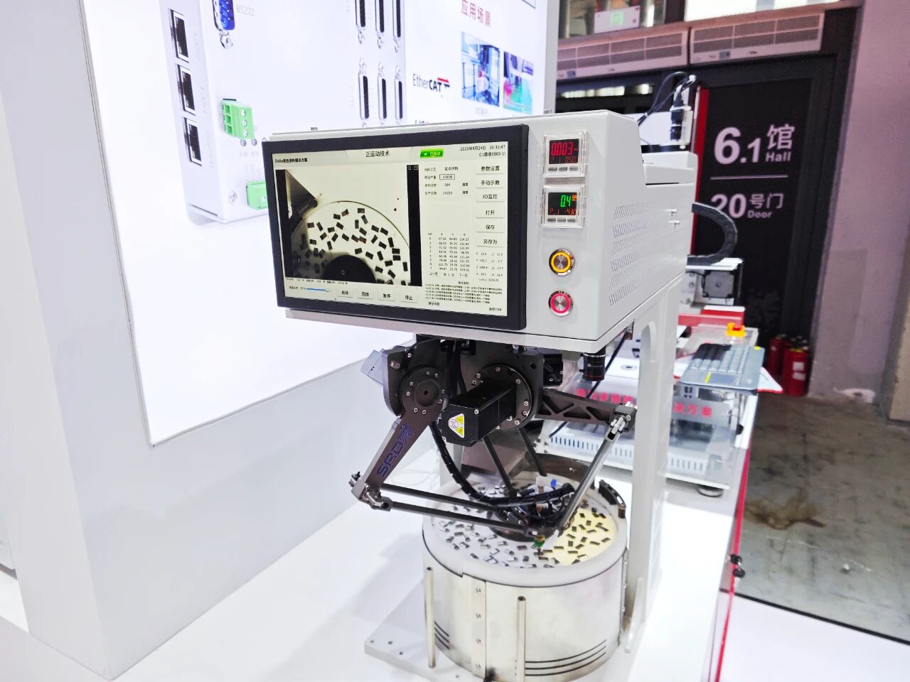 1758854498629831.jpg DELTA视觉柔振上下料解决方案.jpg