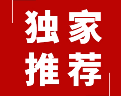 全球首创！PCIe超实时6通道EtherCAT运动控制卡上市！